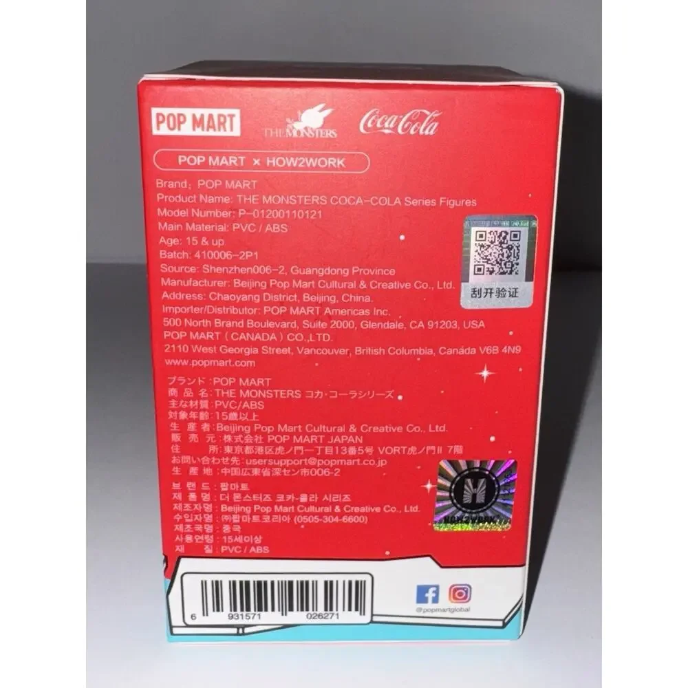 POP MART new box